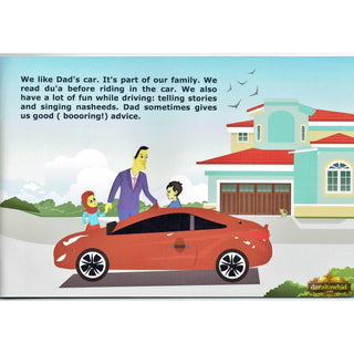 My Dad Is The Best (I Love My Family) By Professor K. Kabir Uddin,ISBN: 9780993421105