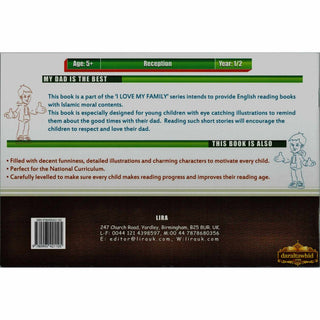 My Dad Is The Best (I Love My Family) By Professor K. Kabir Uddin,ISBN: 9780993421105
