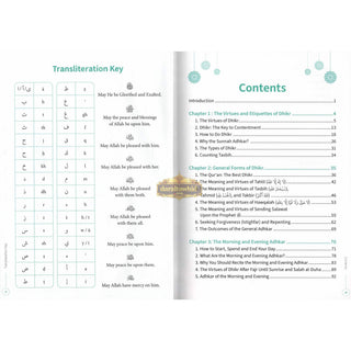 My Dhikr Companion: A guide to the Sunnah Daily Adhkar,ISBN: 9781917402040