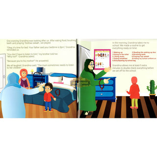 My Grandma Is Great (I Love My Family) By K.K. Uddin,ISBN: 9780993421143