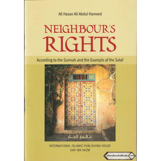 Neighbor's Rights By Hasan Ali Abdul-Hameed