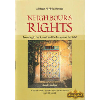 Neighbors Rights By Hasan Ali Abdul-Hameed