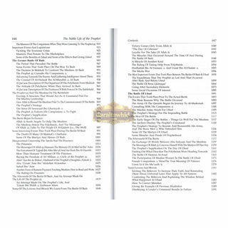 Noble Life of The Prophet (3 Vols) By Dr. Ali Muhammad Sallabi