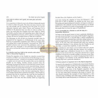 Noble Life of The Prophet (3 Vols) By Dr. Ali Muhammad Sallabi