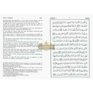 Noble Qur'an with Full Page Arabic/English