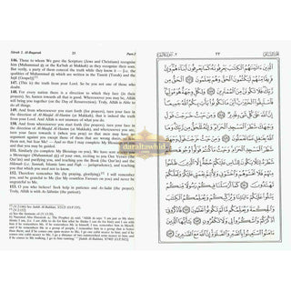 Noble Qur'an with Full Page Arabic/English