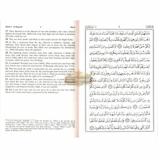 Noble Qur'an with Full Page Arabic/English,Medium Size (8.7 x 6.0 x 1.7 inches)(Hardcover)