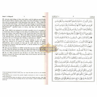 Noble Qur'an with Full Page Arabic/English,Medium Size (8.7 x 6.0 x 1.7 inches)(Hardcover)