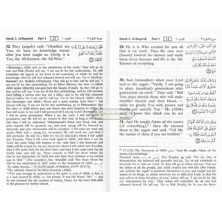 The Noble Quran Arabic and English (Pocket Size) (Zipper)