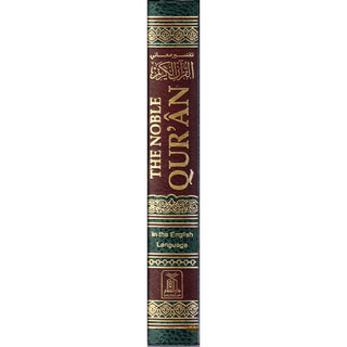 Noble Quran Arb/Eng (Standard HB Persian Script)
