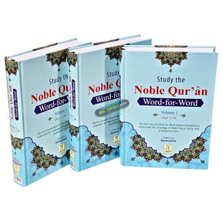 Noble Quran Word-for-Word (Full Color 3 Vol. Set) By Dr. Muhsin Khan & Dr. Taqi-ud-Din Al-Hilali