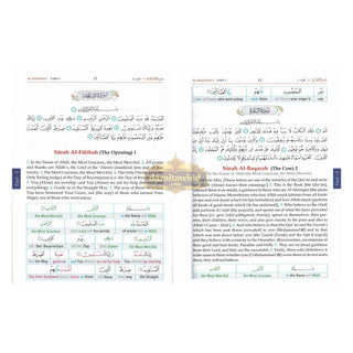 Noble Quran Word-for-Word (Full Color 3 Vol. Set) By Dr. Muhsin Khan & Dr. Taqi-ud-Din Al-Hilali