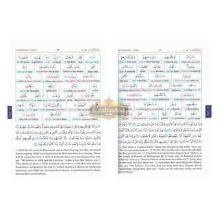 Noble Quran Word-for-Word (Full Color 3 Vol. Set) By Dr. Muhsin Khan & Dr. Taqi-ud-Din Al-Hilali