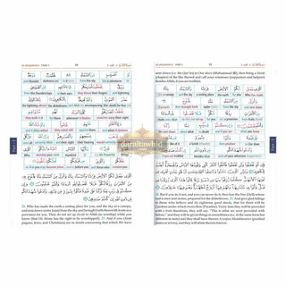 Noble Quran Word-for-Word (Full Color 3 Vol. Set) By Dr. Muhsin Khan & Dr. Taqi-ud-Din Al-Hilali
