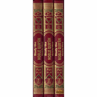 Noble Quran Word for Word (3 Vol. Set)
