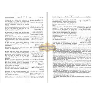 The Noble Quran Arabic and English (Medium size) (Softcover)