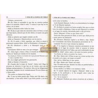 Noble Quran (Spanish) Del Noble Coran (Pocket Size)