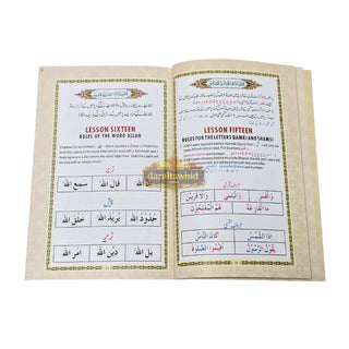 Noorani Qaida Color Coded Urdu-English-Arabic