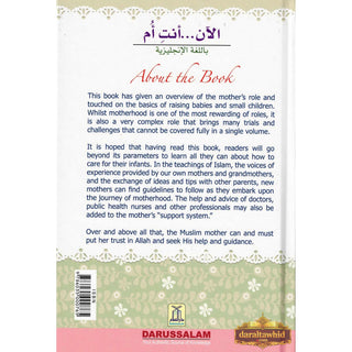 Now You Are a Mother By Du'aa' Ra'oof Shaheen
