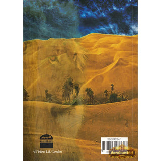 Omar al Mokhtar Lion of the Desert By Abdallah Elaceri