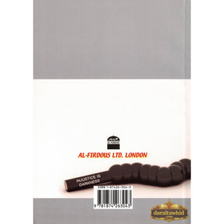 Oppression And The Oppressors By Mohamed Moutwalli Shaaraoui