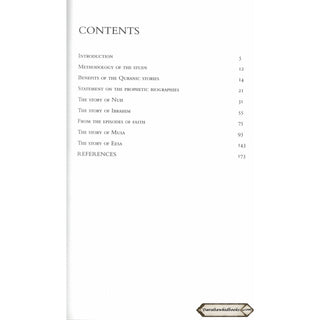 Our Obligation Concerning The Companions