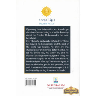 Our Prophet Muhammad PBUH by Qazi Muhammad Sulaiman Salman Mansurpuri