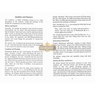 Our Prophet Muhammad PBUH by Qazi Muhammad Sulaiman Salman Mansurpuri