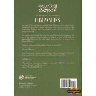 Our Obligation Concerning The Companions By Shaykh Abdur Razzaaq al Badr,ISBN: 9781945178849