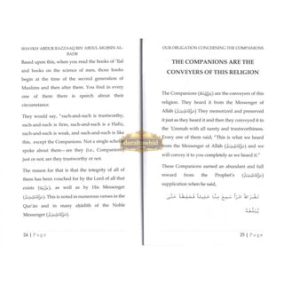 Our Obligation Concerning The Companions By Shaykh Abdur Razzaaq al Badr,ISBN: 9781945178849