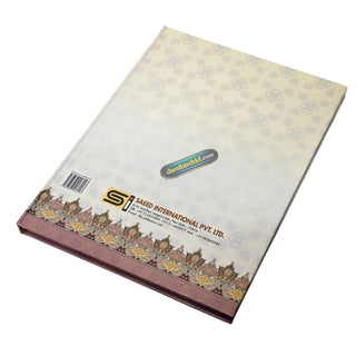 Panj Para Sharif Quran Juz 6-10 Hardcover 13 Line IndoPak Script