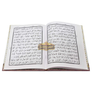 Panj Para Sharif Quran Juz 6-10 Hardcover 13 Line IndoPak Script
