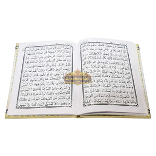 Panj Para Sharif Quran Juz 6-10 Hardcover 13 Line IndoPak Script