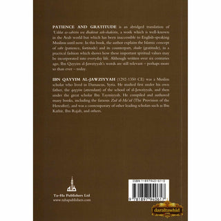 Patience and Gratitude By Ibn Qayyim al-Jawziyyah,ISBN: 9781897940617