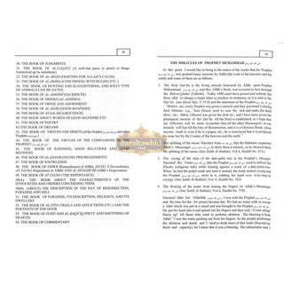 Pearls & Corals Al-Lulu Wal Marjan (2 Vol Set) By Fuwad Abdul Baqi