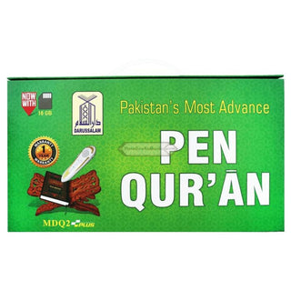 Pen Quran