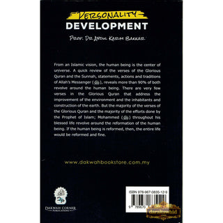 Personality Development By Abdul Karim Bakkar