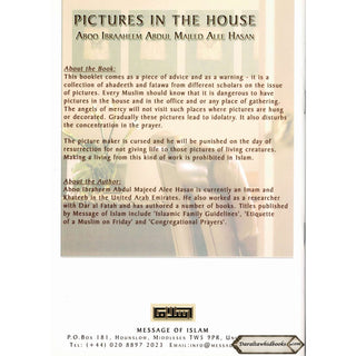 Pictures in the House By Aboo Ibraaheem Abdul Majeed Alee Hasan