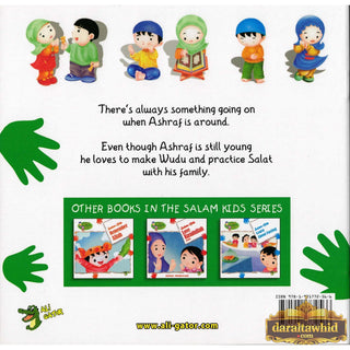 Practice Wudu & Salat (Salam Kids Series)