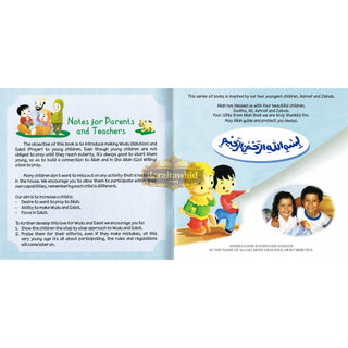Practice Wudu & Salat (Salam Kids Series)