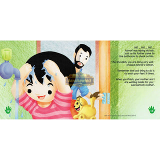 Practice Wudu & Salat (Salam Kids Series)