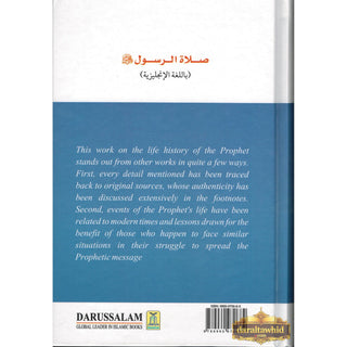 Prayer According to the Sunnah By Prof. Muhammad Zulfiqar