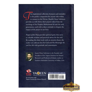Prayer Of The Pious By Omar Suleiman (Hardcover)