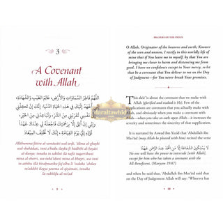 Prayer Of The Pious By Omar Suleiman (Hardcover)