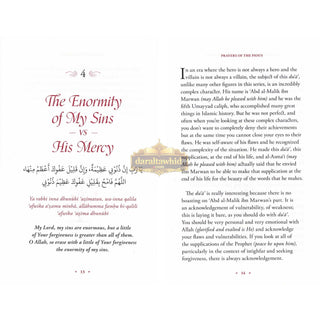 Prayer Of The Pious By Omar Suleiman (Hardcover)