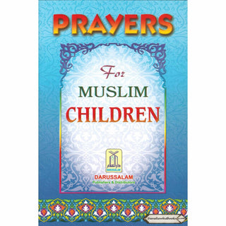 Prayers for Muslim Children