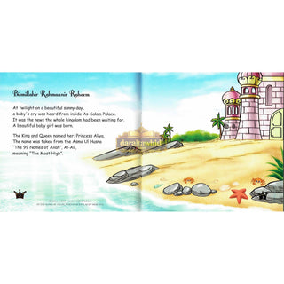 Princess Aliya and the Pearl Necklace (Princess Series) By Lana Syahbani