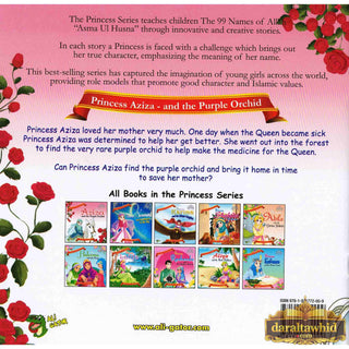 Princess Aziza and The Purple Orchid By Ali Gator