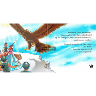 Princess Karima And The Giant Eagles By Ali Gator,ISBN: 9781921772023