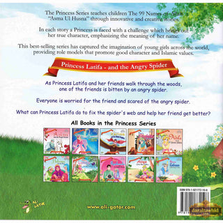 Princess Latifa and The Angry Spider By Ali Gator,ISBN: 9781921772108